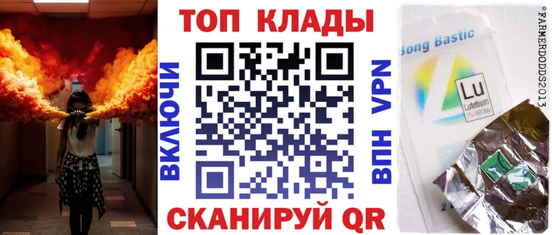 Сколько стоит Дорогобуж Гашиш  Cocaine  APVP  МЕФ 