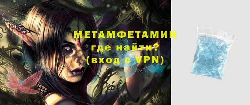 Купить Дорогобуж omg маркетплейс  АМФ  MDMA  Галлюциногенные грибы  Меф  COCAIN  A-PVP 