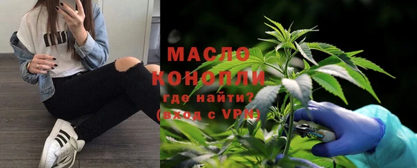 прущая мука Магас
