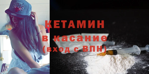 меф VHQ Магадан