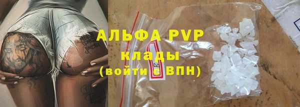 меф VHQ Магадан