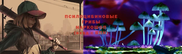 герыч Майский