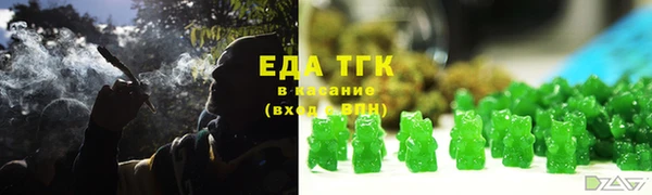 не бодяженный Горняк