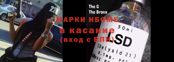 меф VHQ Магадан