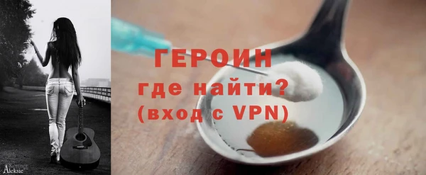 меф VHQ Магадан