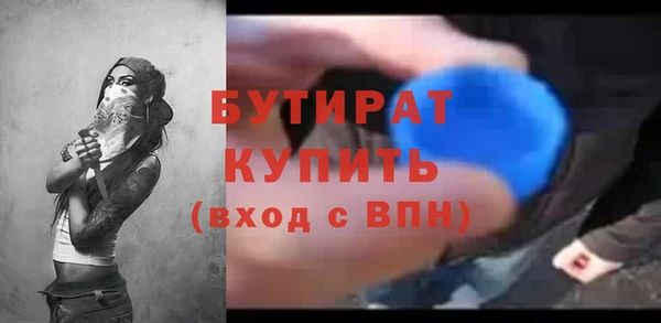 героин Горнозаводск