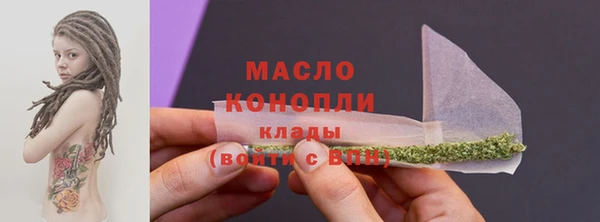 не бодяженный Горняк
