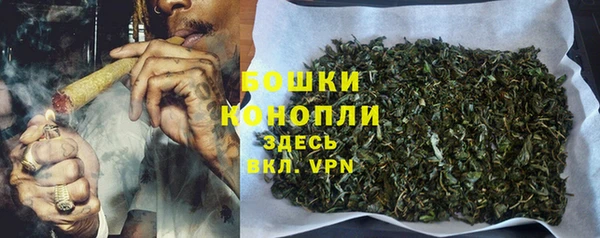 мяу мяу мука Ахтубинск