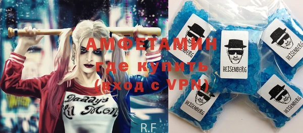 меф VHQ Магадан