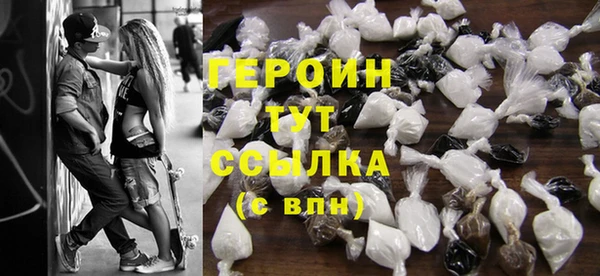 марки nbome Аша