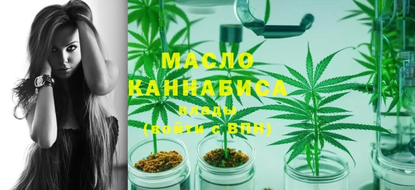 прущая мука Магас