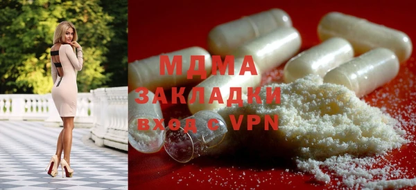 не бодяженный Горняк
