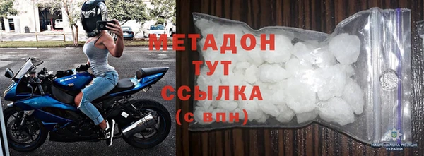 прущая мука Магас