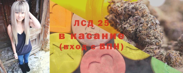 меф VHQ Магадан
