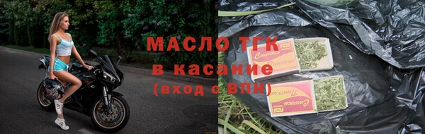 героин Горнозаводск