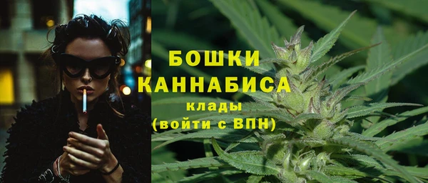 меф VHQ Магадан