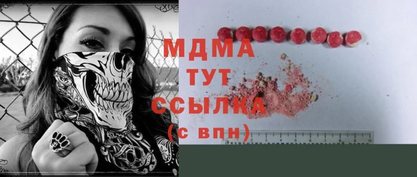 прущая мука Магас
