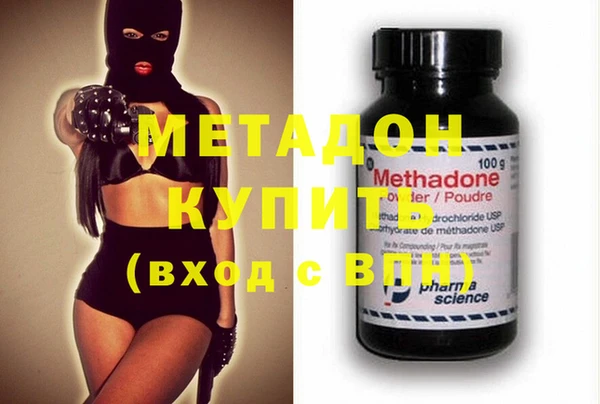 не бодяженный Горняк