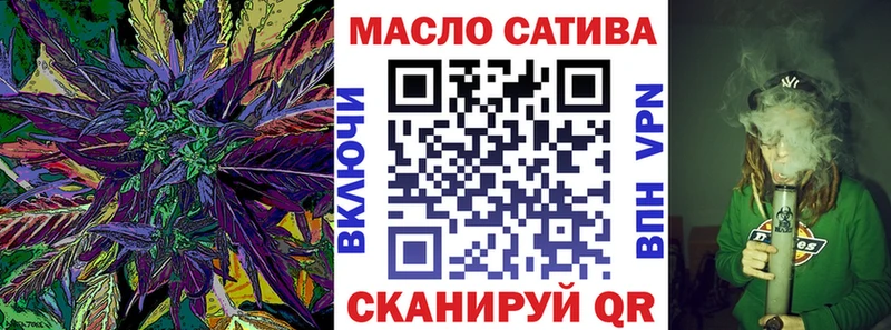 Дистиллят ТГК жижа Дорогобуж